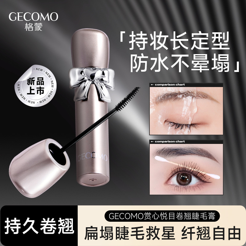 GECOMO es un maquillaje de belleza transfronteriza para mujeres con un maquillaje grueso y largo.