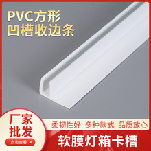 PVC���ΰ�����߅�l�ɏ���LED���z��߅���Ծ��l�����b���ԟ���ܛ