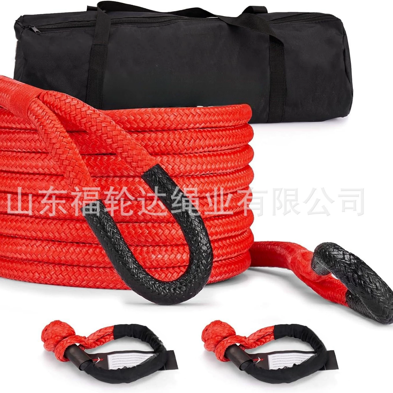 Высокопрочный нейлоновой буксирный трос для восстановления мощности наружный спасательный буксирный буксирный ремень для бездорожья