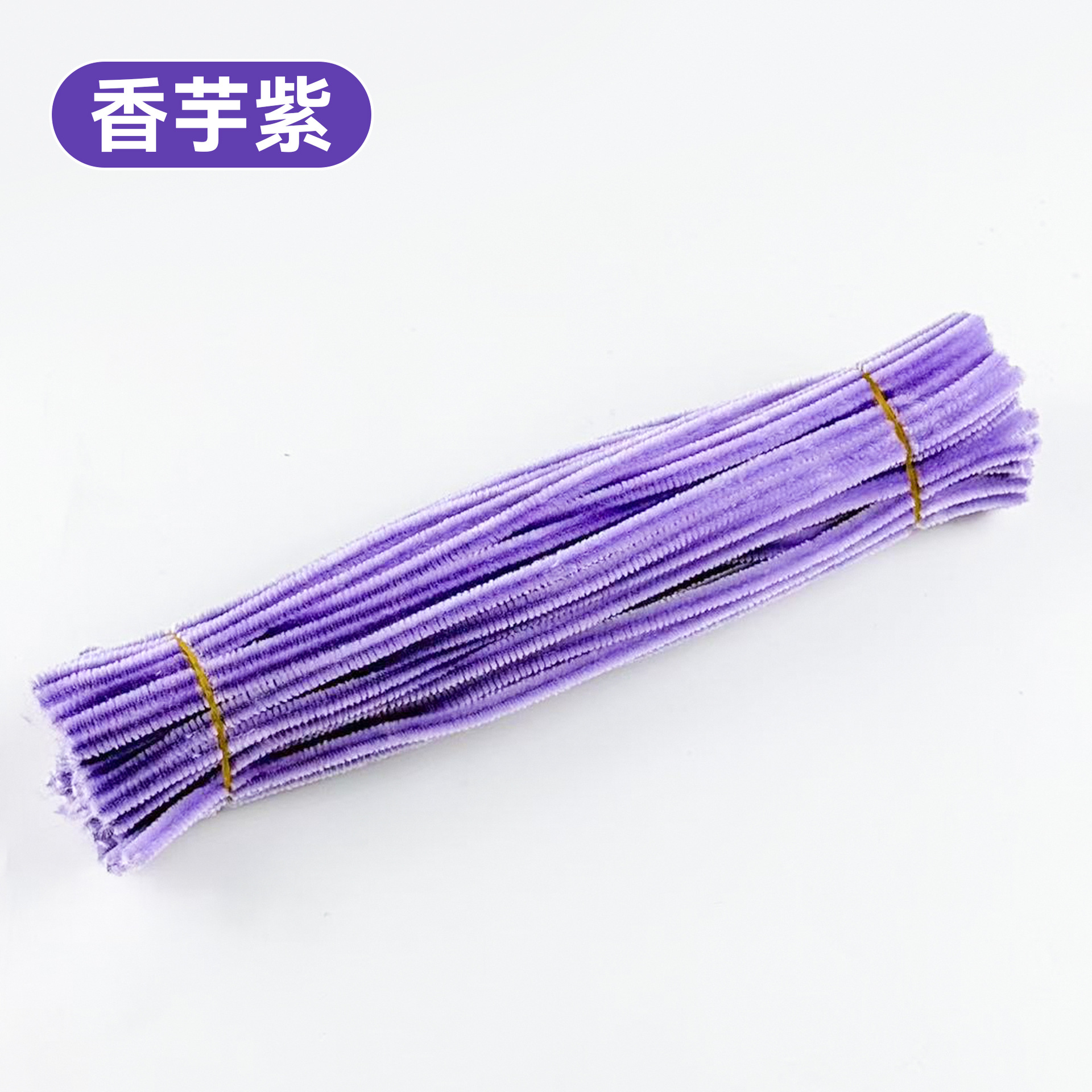 Ramo de varilla retorcida, bricolaje hecho a mano, trivita de felpa de color para niños, paquete de material de cifrado de raíz de pelo, joyería, color macaron