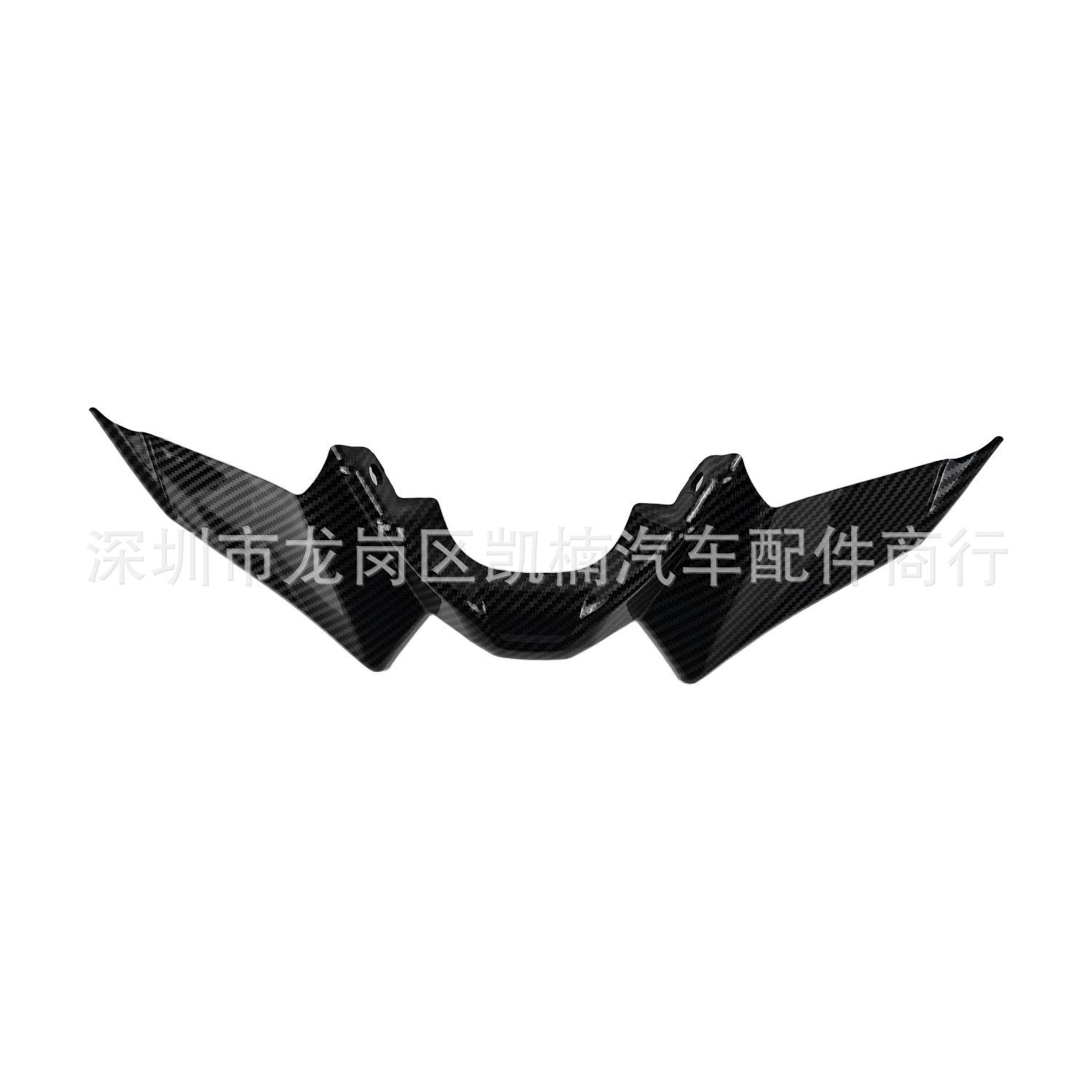 Motorcycle Modification Parts Suitable for Yamaha Mt-07 Front Headlight Beak Fairing Lower Cover Wind Deflector Front Wing
