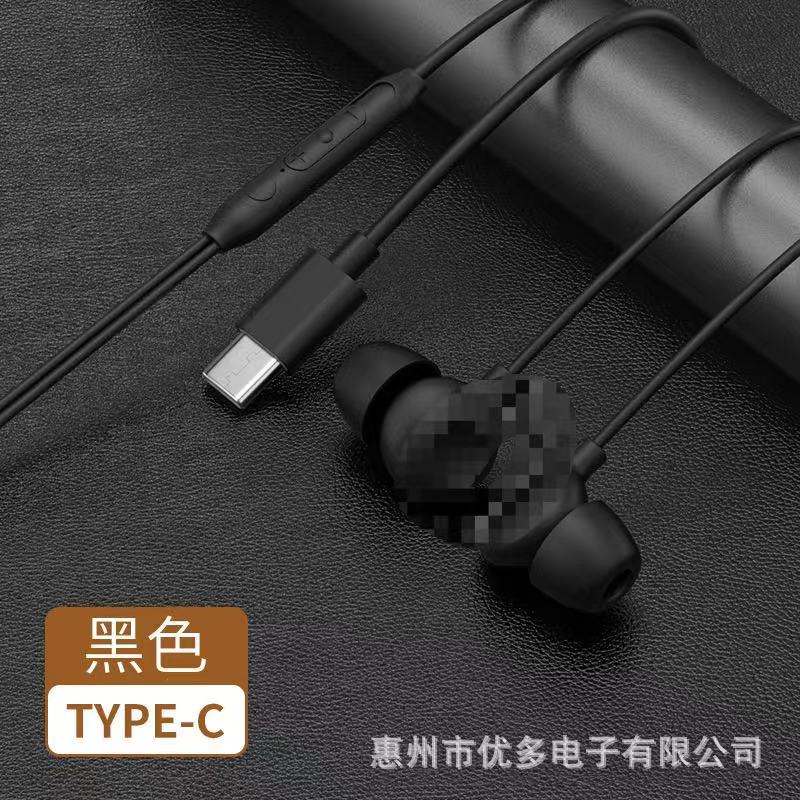 Auriculares con cable Android transfronterizos con micrófono inteligente llamada sintonización escuchar música en la oreja auriculares para teléfonos móviles fábrica al por mayor