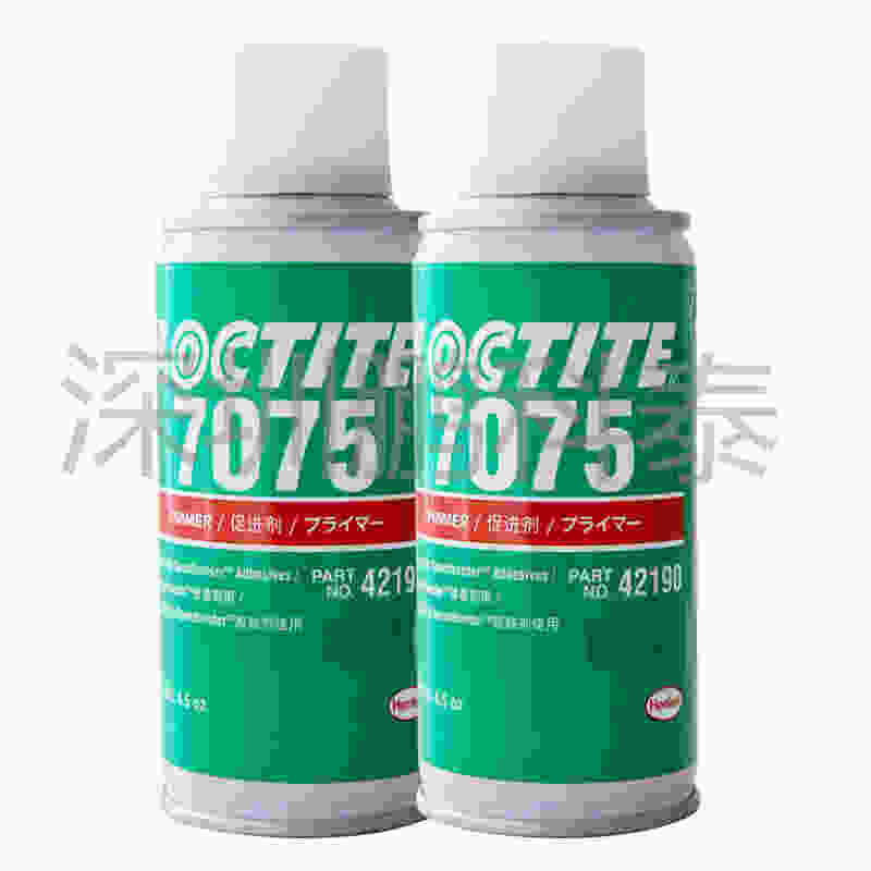广东深圳供应loctite 7075表面活化剂乐泰代理商发货