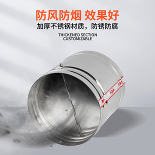 ✅ Stainless Steel Air Duct Check Valve Galvanized Ventilation Duct Check Valve Automatic Flue One-Way Air Volume Regulating Valve Open