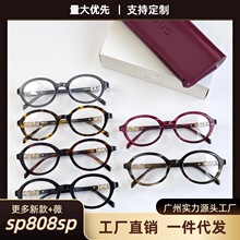 G������ͬ������ӳ����۾�Ů������Բ��ϵ�ٴ��۾����GG2033SA