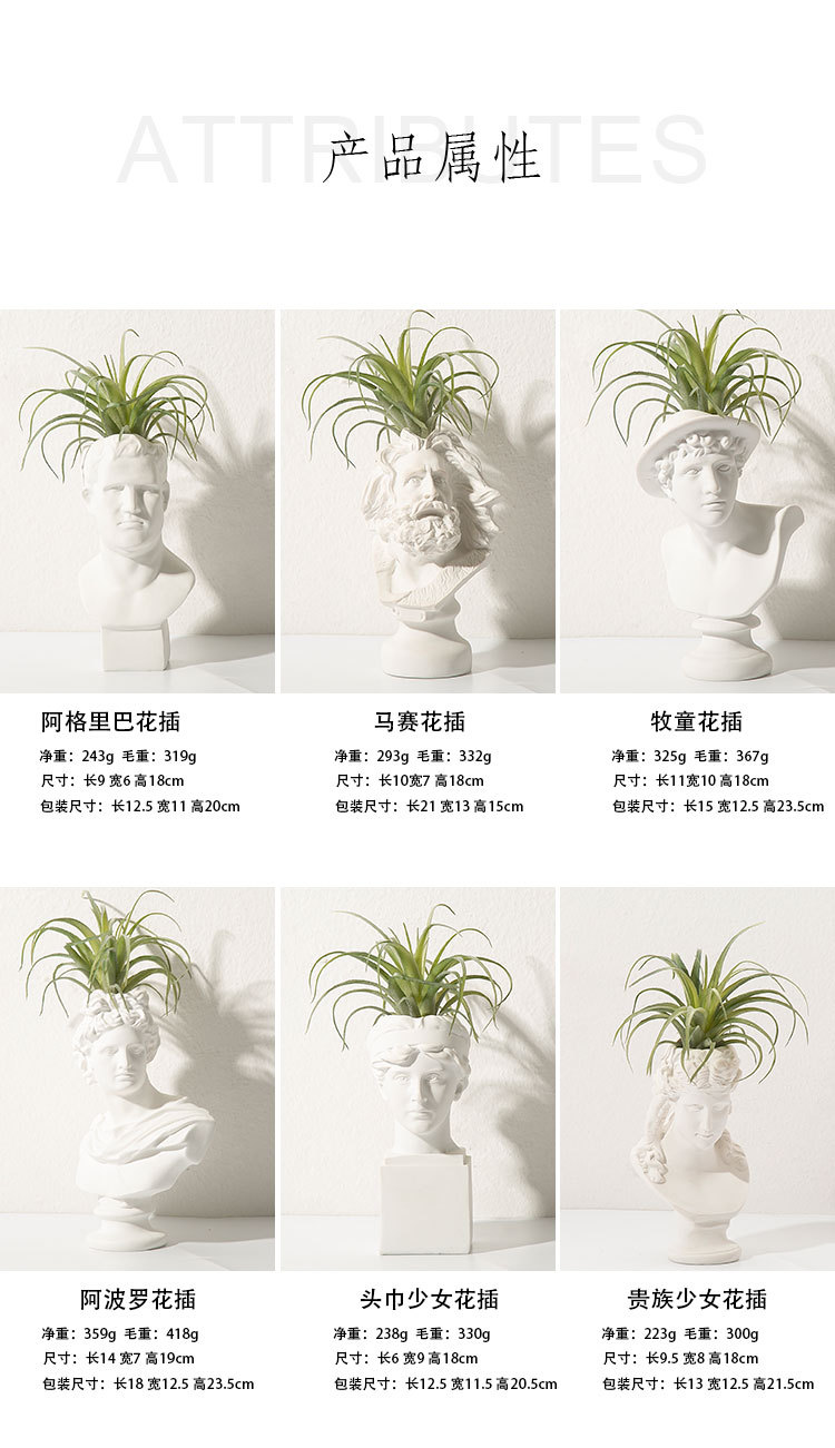 18cm花插新_03.jpg