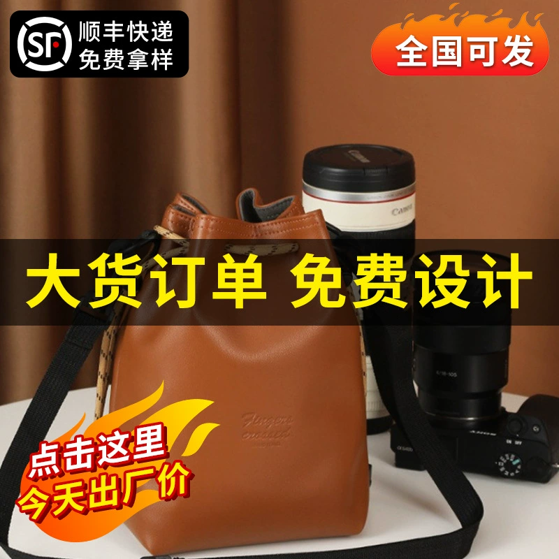 Многофункциональная сумка для зеркальной фотокамеры Sony Polaroid, сумка для хранения, сумка для камеры, защитный чехол, сумка для фотосъемки Nikon