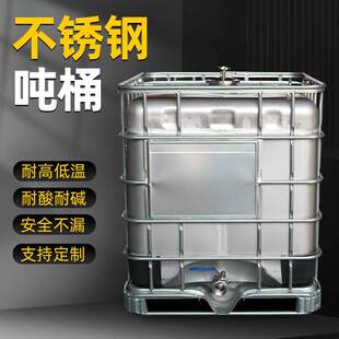 304���P䓇�Ͱ500l 1000l 1500l��������Ͱ���w��Ͱ���ٰ��bͰ