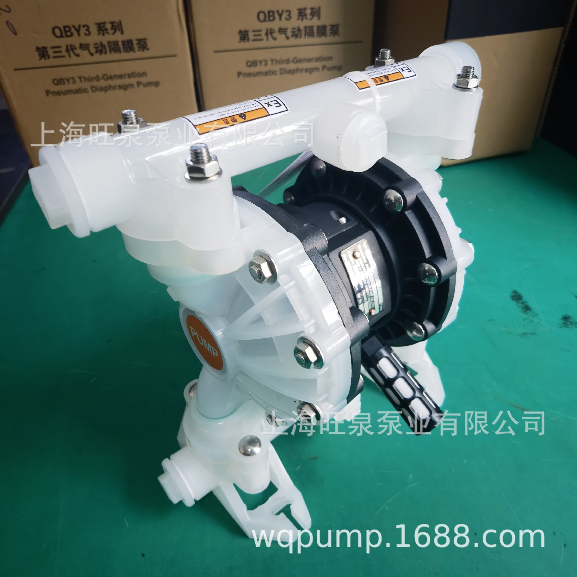 �Ϻ���ȪQBY3-25STFF����������Ĥ�á�PP��Ĥ�á��͸���Ĥ��