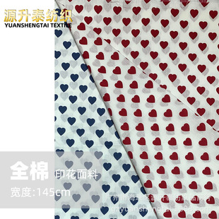 С�������λ���ӡ�� 40֧ȫ�޸��I���� �����r���B��ȹ���ϏS��