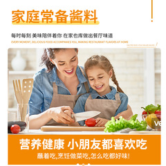 Delicious honey mustard sauce 1kg bag teriyaki sauce tomato sauce curry sauce Thai sweet chili sauce commercial full box