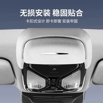 X4, X5, X7 Car Glasses Case, Car Glasses Clip/Bill Clip