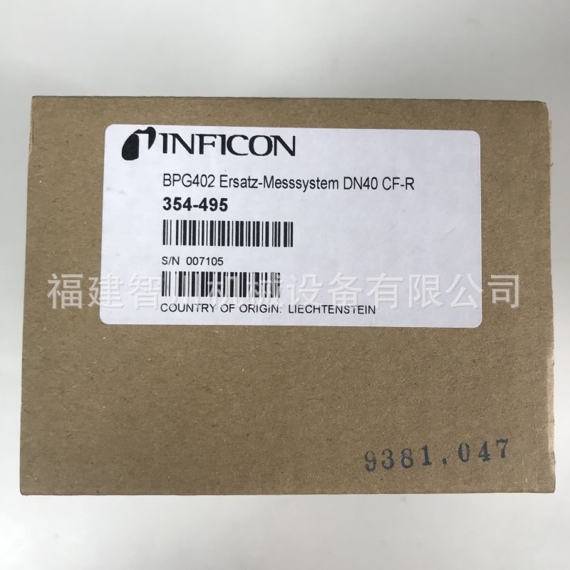 INFICON英福康真空计 BPG402-S  354-495