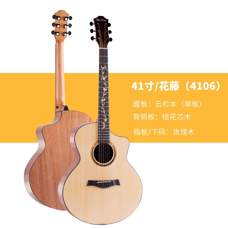 Guitar for beginners, musical instruments for elementary school students, 41inch