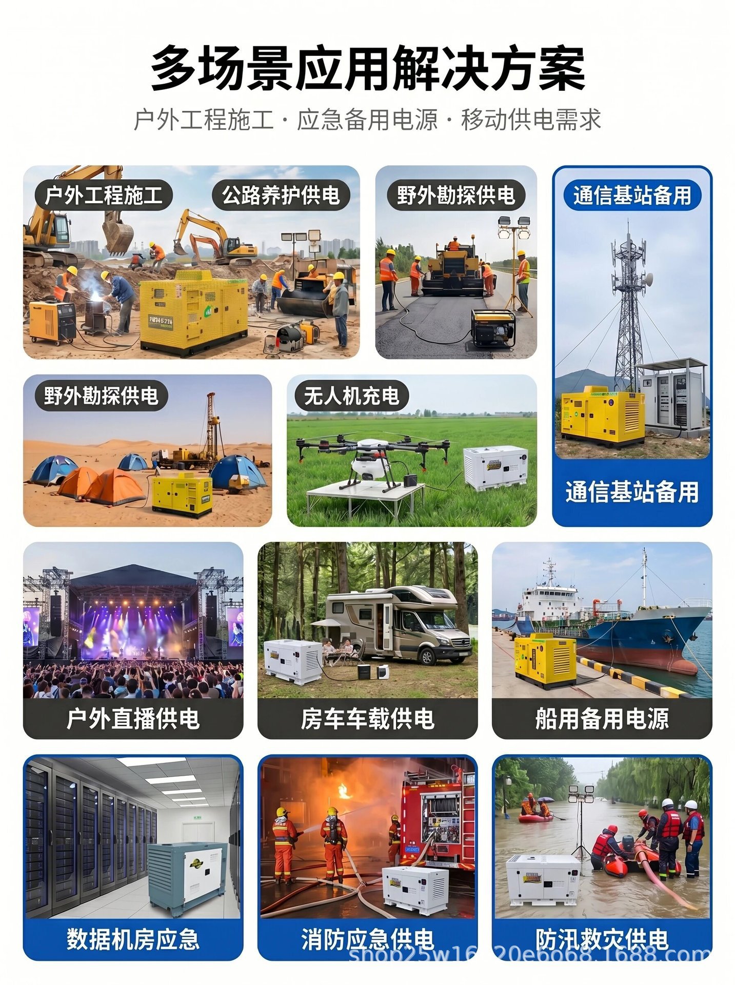 微信图片_2026-05-07_094245_893.jpg