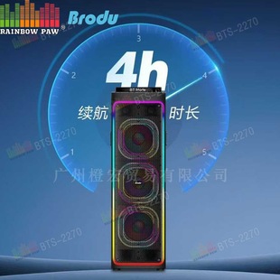 KTS���S���lBTS-2270 ����3*8��ە��Ɍ���푏V����RGB����