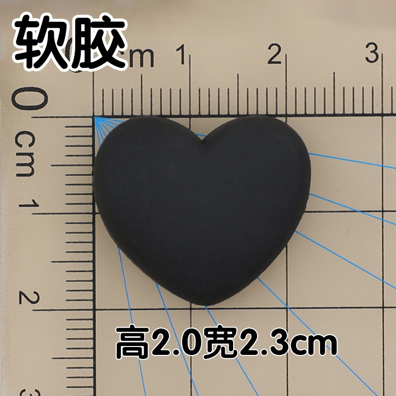 부드러운 접착제 검은 작은 사랑 2x2.3cm