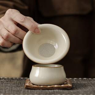 Jihuan Ru Kiln Ceramic Tea Strainer Tea Filter Integrated Tea Leaf Filter Mesh Tea Brewing Tool Tea Separator Tea Accessories Kung Fu Tea Set