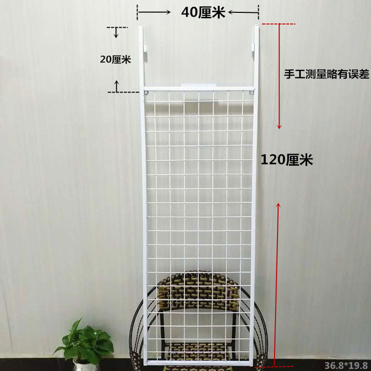 金属挂篮 超市商品展示挂网 超市挂网 化妆品货架货架配件