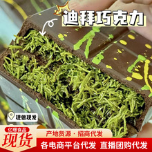 ���l�ϰ��ɿ����W�t�A���ɿ����_�Ĺ��u �A������z�ֹ����ɿ�֬