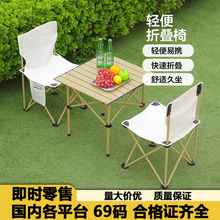 ��� �����y�ۯB����33*33*52cm/1�� �ۯB��Ұ�������Α���¶�I