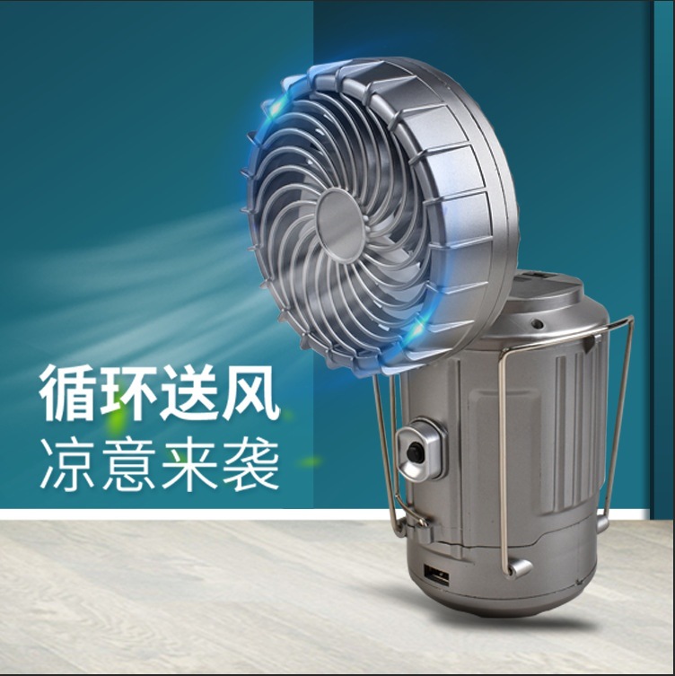 Folding handheld rechargeable travel air fan solar-powered for…