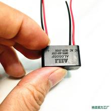 微型AC-DC防水灌胶电源交流转直流220V转5伏1A开关降压模块变压器