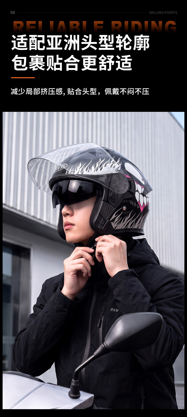 AD electric motorcycle helmet for men and women, suitable for all seasons, 3C certified, three-quarter half helmet for scooters and motorcycles