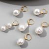 Earrings, jewelry from pearl, set, European style, simple and elegant design