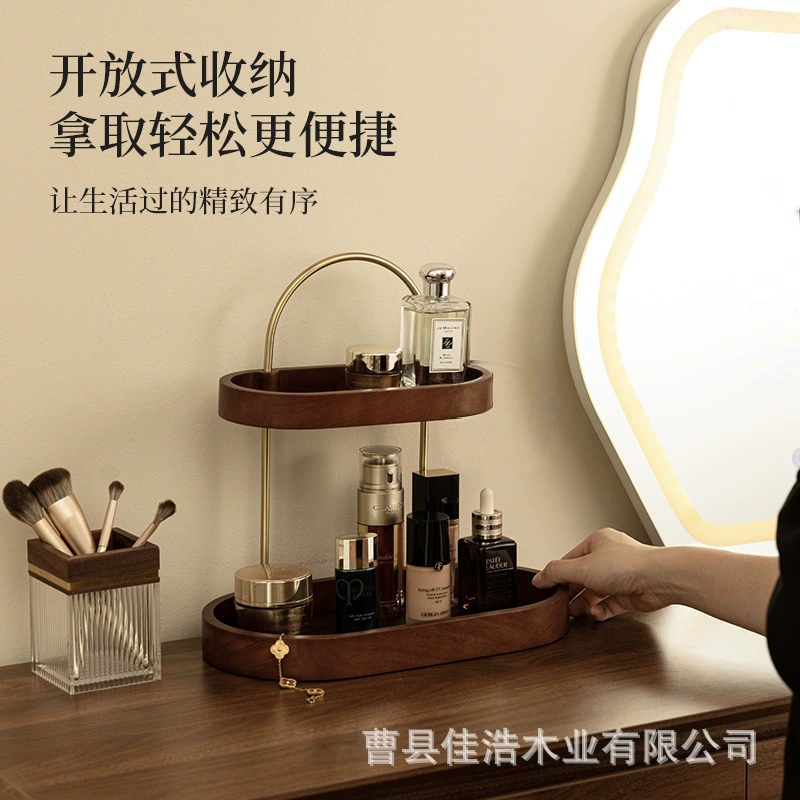 Домашний туалетный столик, ящик для хранения, деревянная двухслойная съемная стойка для косметики, большая вместительная стойка для бутылочек с эфирным маслом, стойка для ювелирных изделий