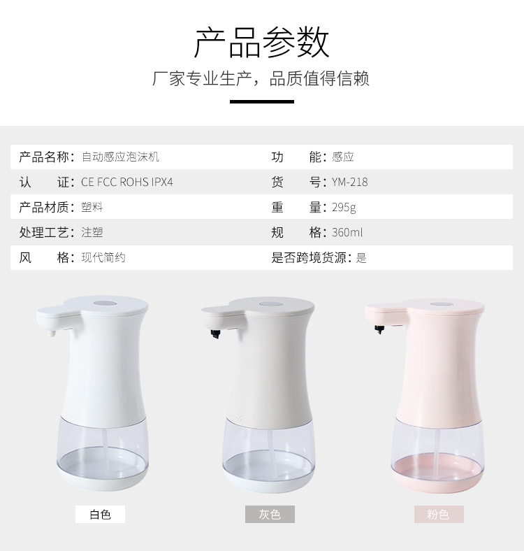 详情3_04