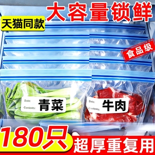 ʳ���ܷⱣ�rʳ�������Է⎧����ܷ�Ӻ����{�÷��b