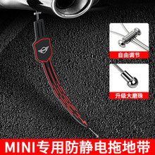 ���ñ���mini R56/55 F55/56/60cooper���ط��������������ϵش�