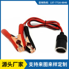 �S�ҹ����c����ĸ���Դ�����L����܇�ƿ����B�Ӿ����U���Դ��