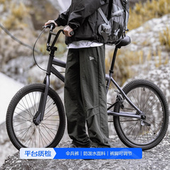 户外登山速干防水长裤夏季宽松冲锋裤薄款裤子男士工装裤伞兵男裤