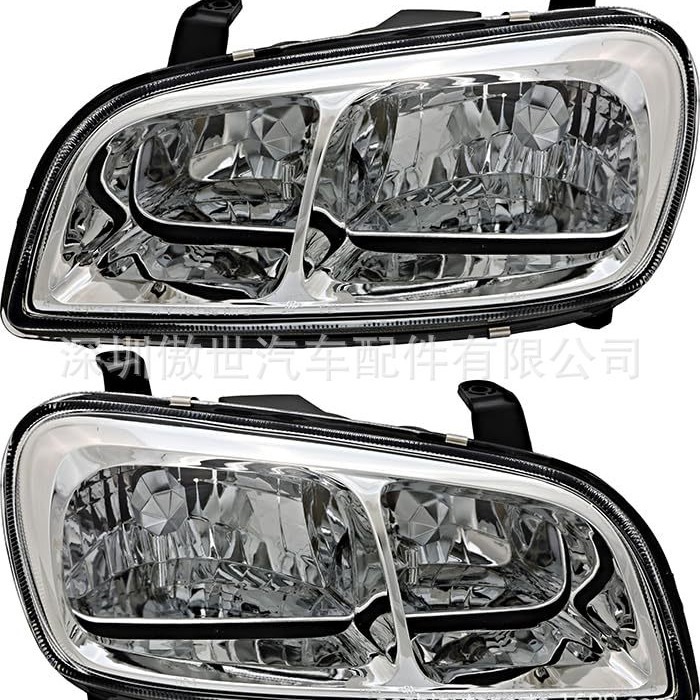 Suitable for Toyota RAV4 headlight set 1998 1999 2000 halogen driver…
