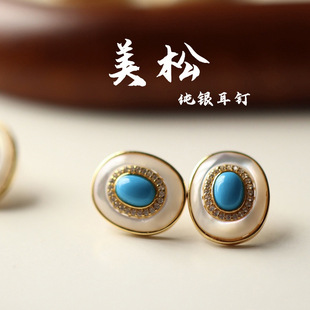 Natural MeiPine Turquoise Earrings S925 Sterling Silver Inlaid White Fritillaria Earrings High-end Retro Hong Kong-style Female Niche