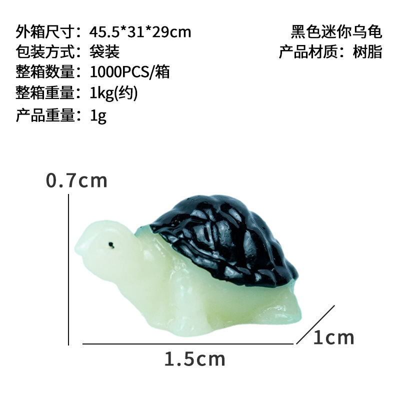 Moss Micro Paisajismo Resina Adornos pequeños Adornos de tortuga pequeña de tres colores Materiales de artesanía de bricolaje Accesorios al por mayor