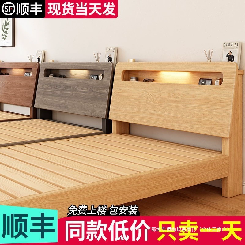 Кровать из цельного дерева, простая современная двуспальная кровать, экономичная фабричная прямая продажа 1.5m года, 1,2 односпальная кровать, аренда для домашнего использования