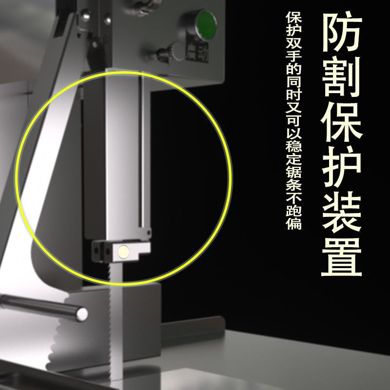 Máquina de aserradura de hueso comercial máquina de corte de hueso eléctrica de escritorio carne congelada de cerdo casco pequeño hueso máquina de corte de costilla