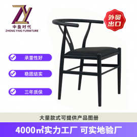 新中式餐椅实木太师椅圈椅木椅家用茶椅子靠背主人椅y椅泡茶椅子