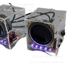 С������������׼�����С�������䌍Ӗ�M�bɢ�� ���DIY��������