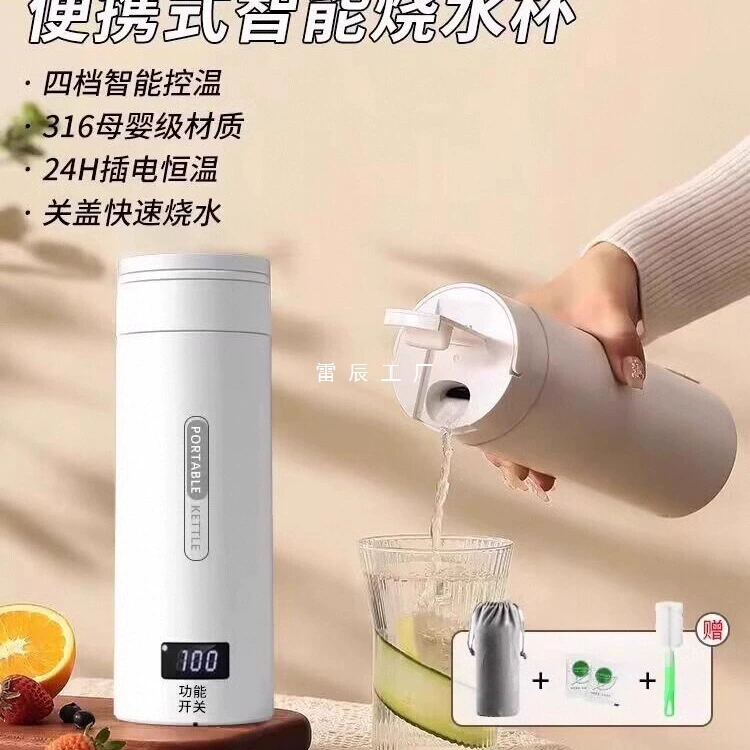 Handheld thermos for traveling, Japanese teapot for home use