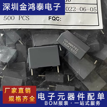 ֱ�尲Ҏ���MMKP82 1600V103K 0.01UF 10NF�_��15mm������Ĥ���