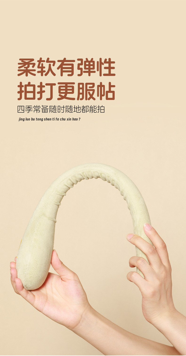 Fu Character Massage Stick Ai Character Patting Board Meridian Wellness Hammer for Full Body Use specifications