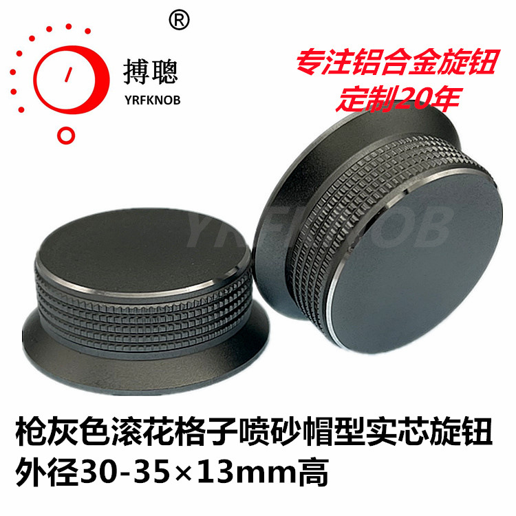 ���Ͻ���ťñ ǹ��ɫ����������̥����ɰñ����ť30-35&times;13����Ť