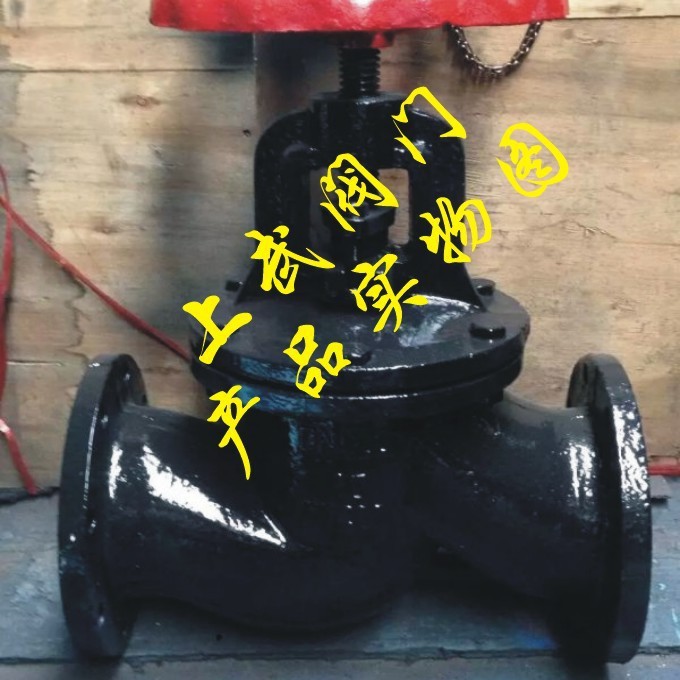 J41T-16法兰式铸铁截止阀