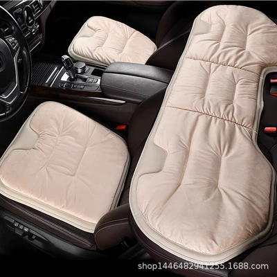 Plush Flannel Seat Cover — Wool pad - beige-three-piece-set
