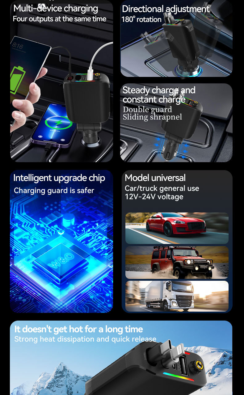 Cross-border car charger E1 supports 120W super-fast charging, features a retractable cable, and includes a starry sky ambient light and a cigarette lighter socket