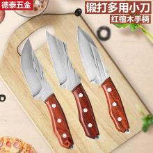 �F؛呴��ɹ�С�� ���⵶�޹Ƿָ ���⵶�ɹ���ˮ�����ְ��⵶